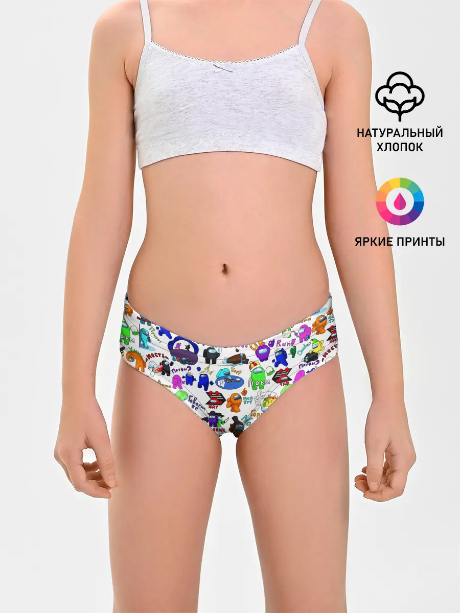 Трусы для девочек / AMONG US STICKERBOMBING