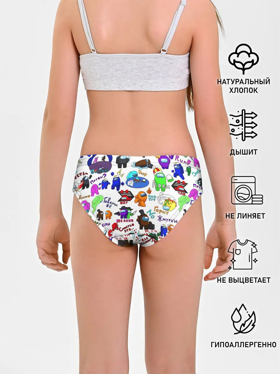 Трусы для девочек / AMONG US STICKERBOMBING