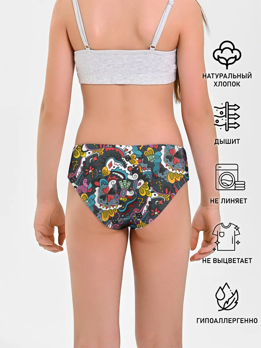 Трусы для девочек / Покерный коллаж