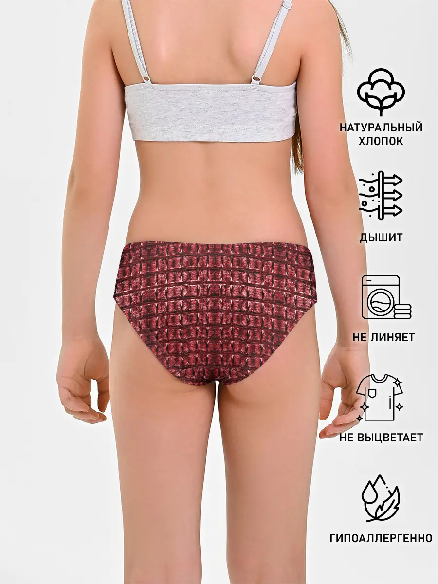 Трусы для девочек / Текстура аллигатора