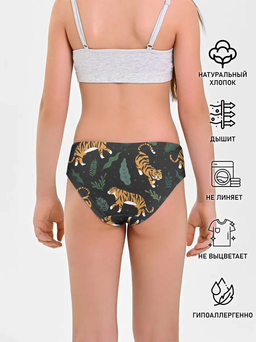 Трусы для девочек / Тропический тигр