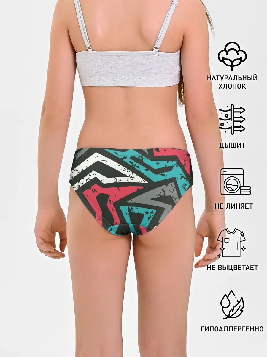 Трусы для девочек / Geometric Abstraction