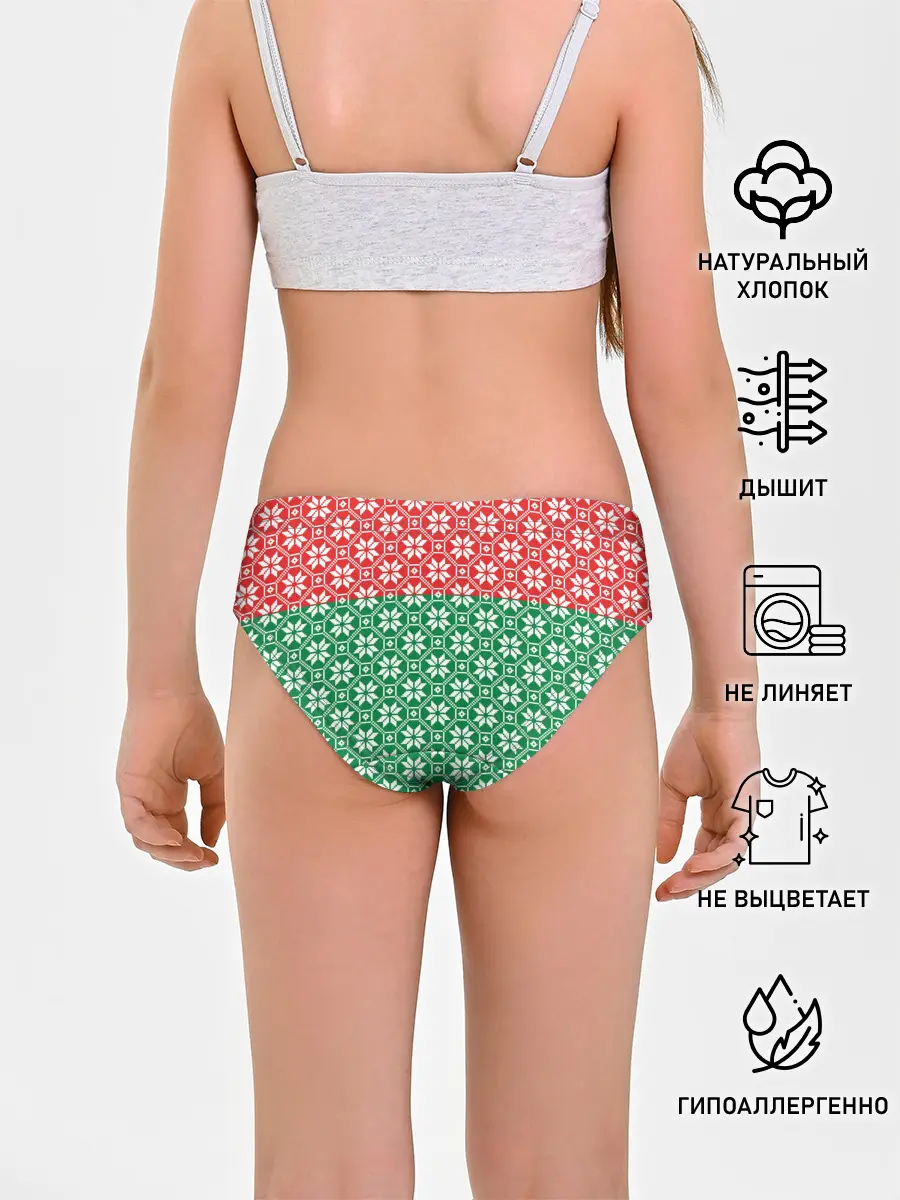 Трусы для девочек / Беларусь