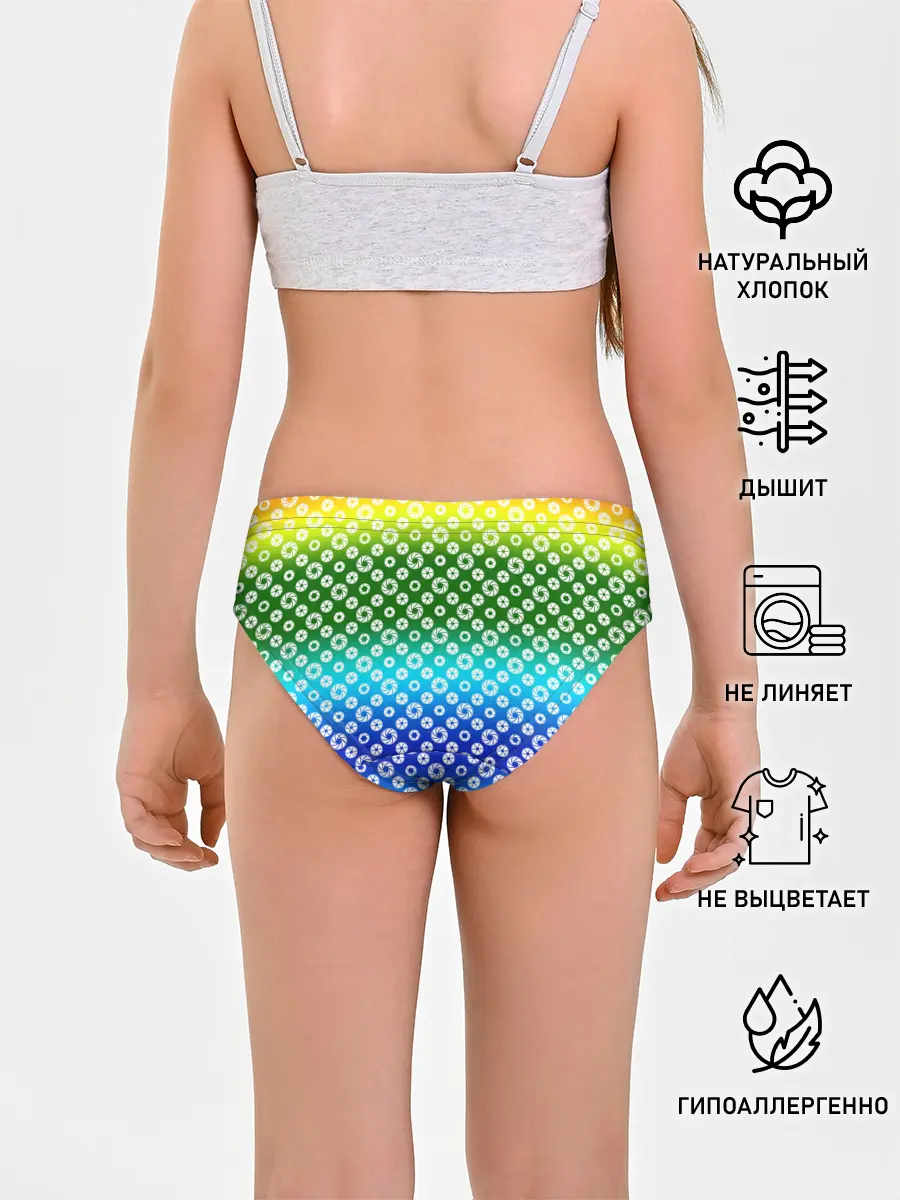 Трусы для девочек / Для фотографов. RGB. Диафрагма.