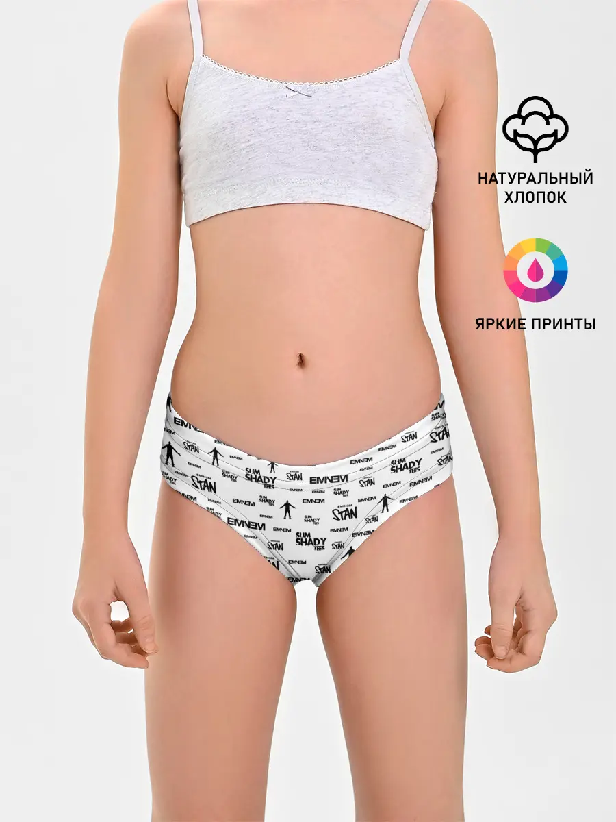 Трусы для девочек / Eminem