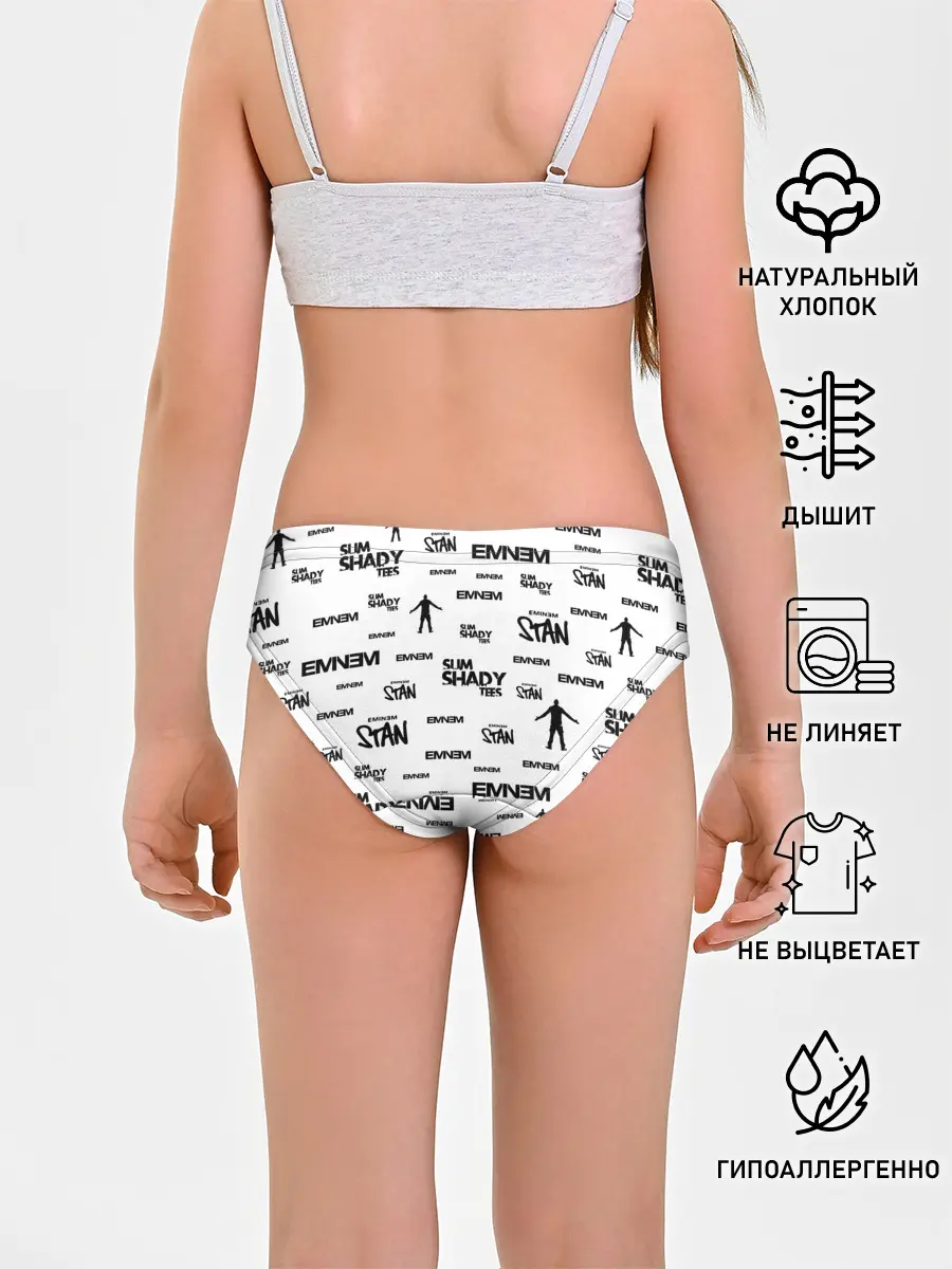 Трусы для девочек / Eminem