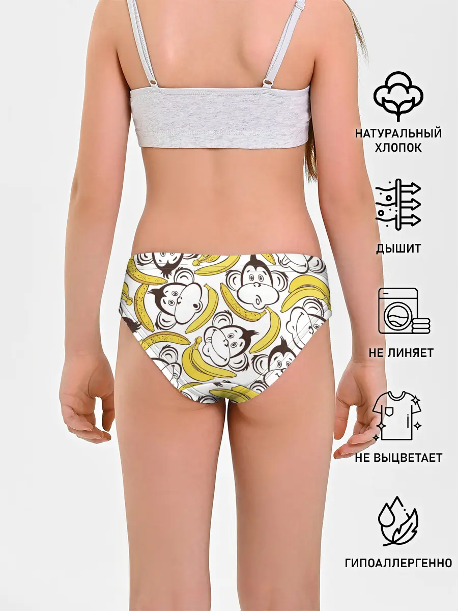 Трусы для девочек / Обезьянки и бананы