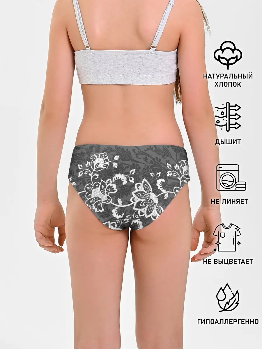 Трусы для девочек / Кружевной узор