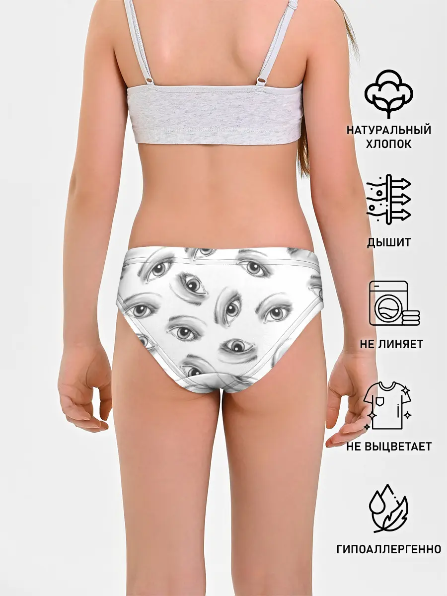 Трусы для девочек / глаза