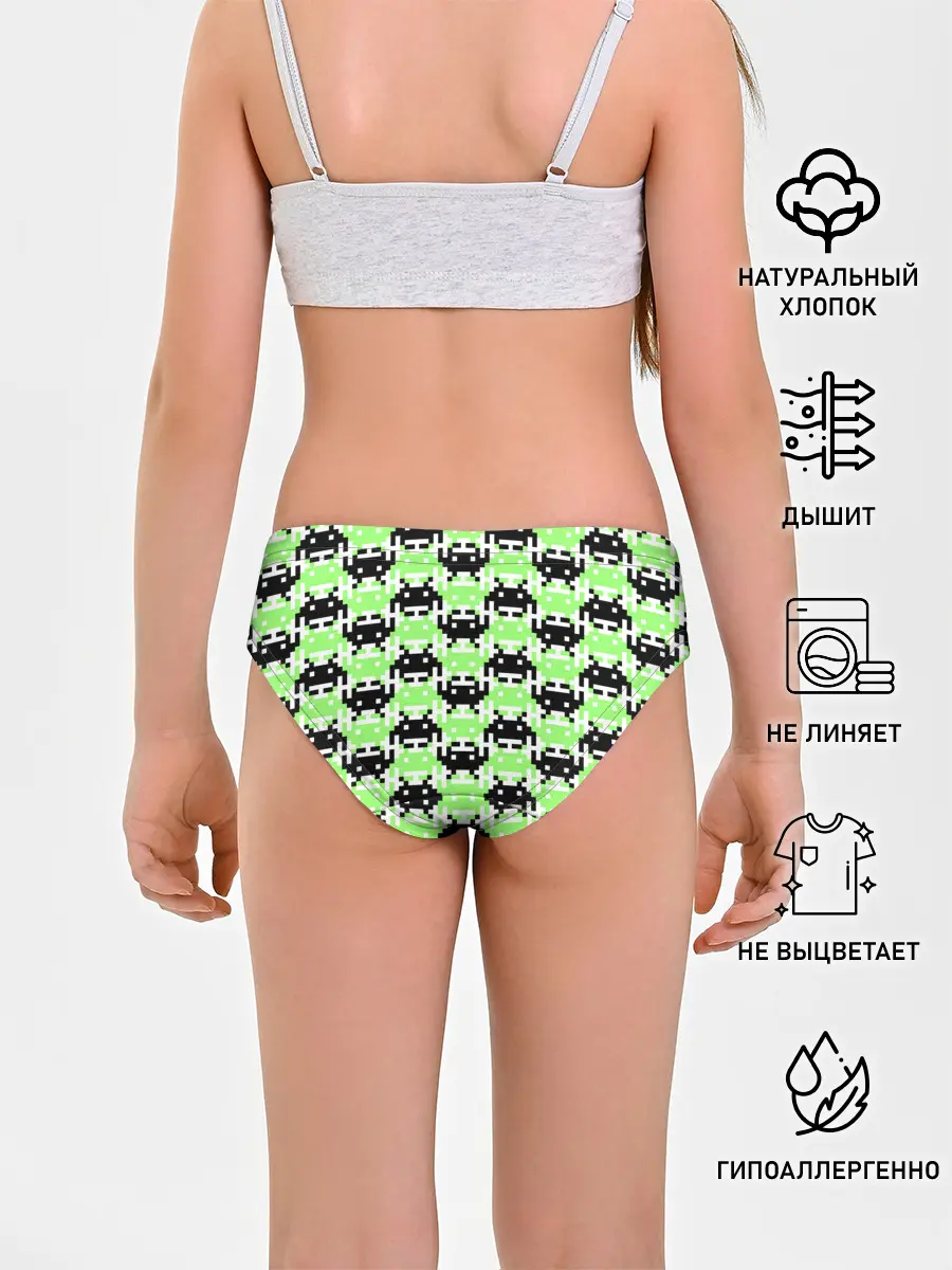 Трусы для девочек / Space Invaders | Old game