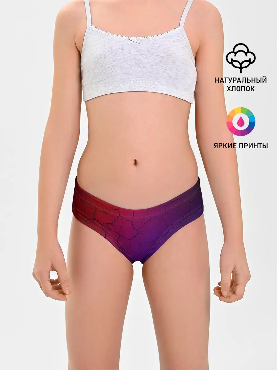 Трусы для девочек / Трещины