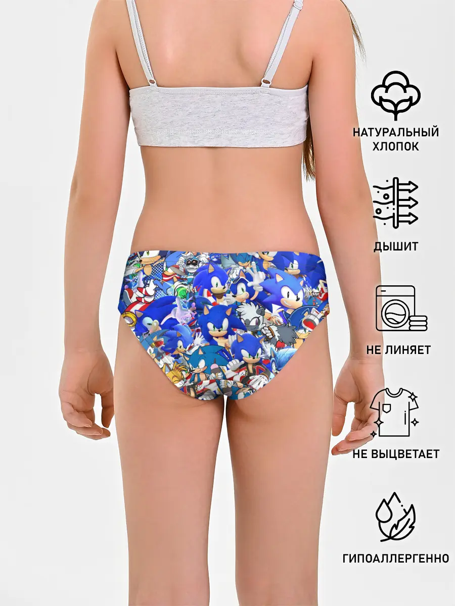 Трусы для девочек / SONIC СИНИЙ ЁЖ СОНИК