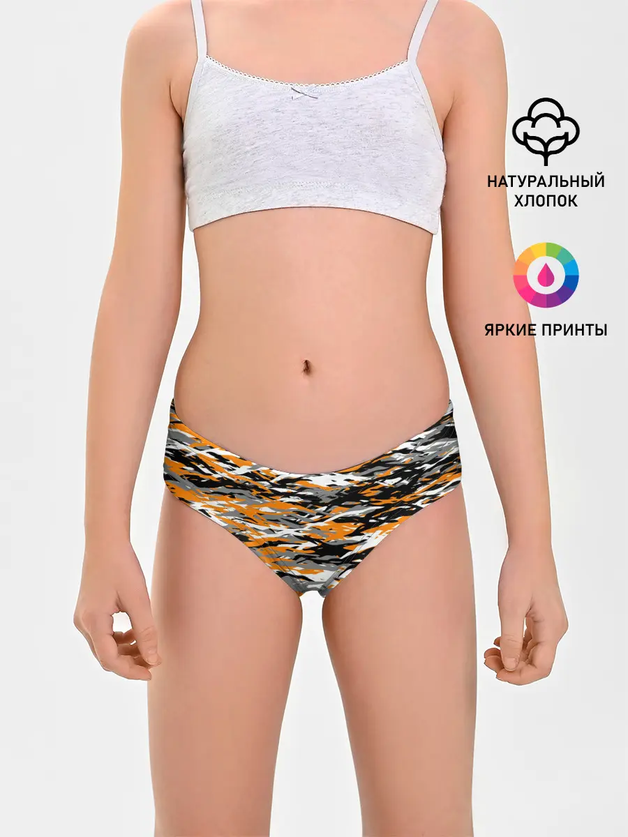 Трусы для девочек / Тигровый камуфляж