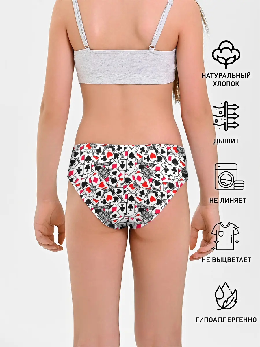 Трусы для девочек / Игральные карты