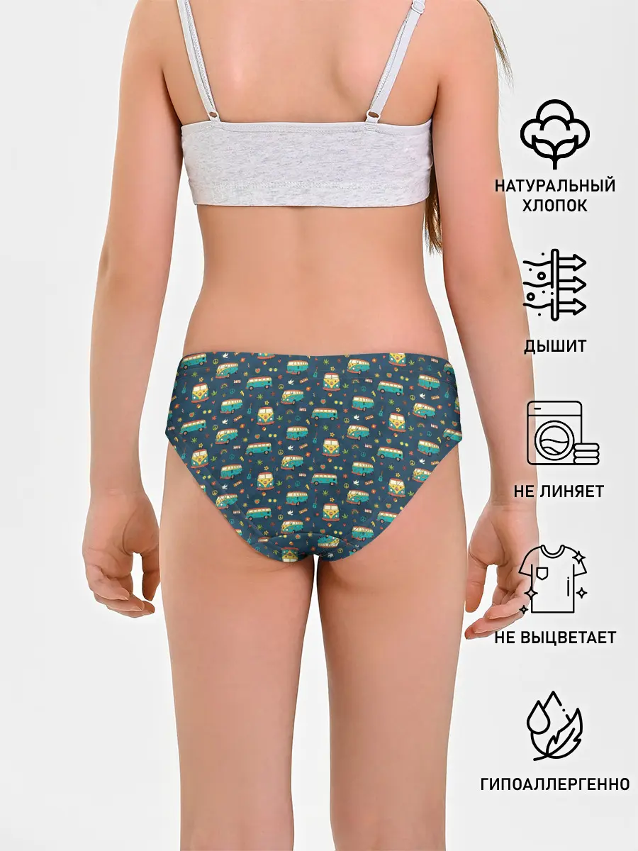 Трусы для девочек / Фургоны хиппи