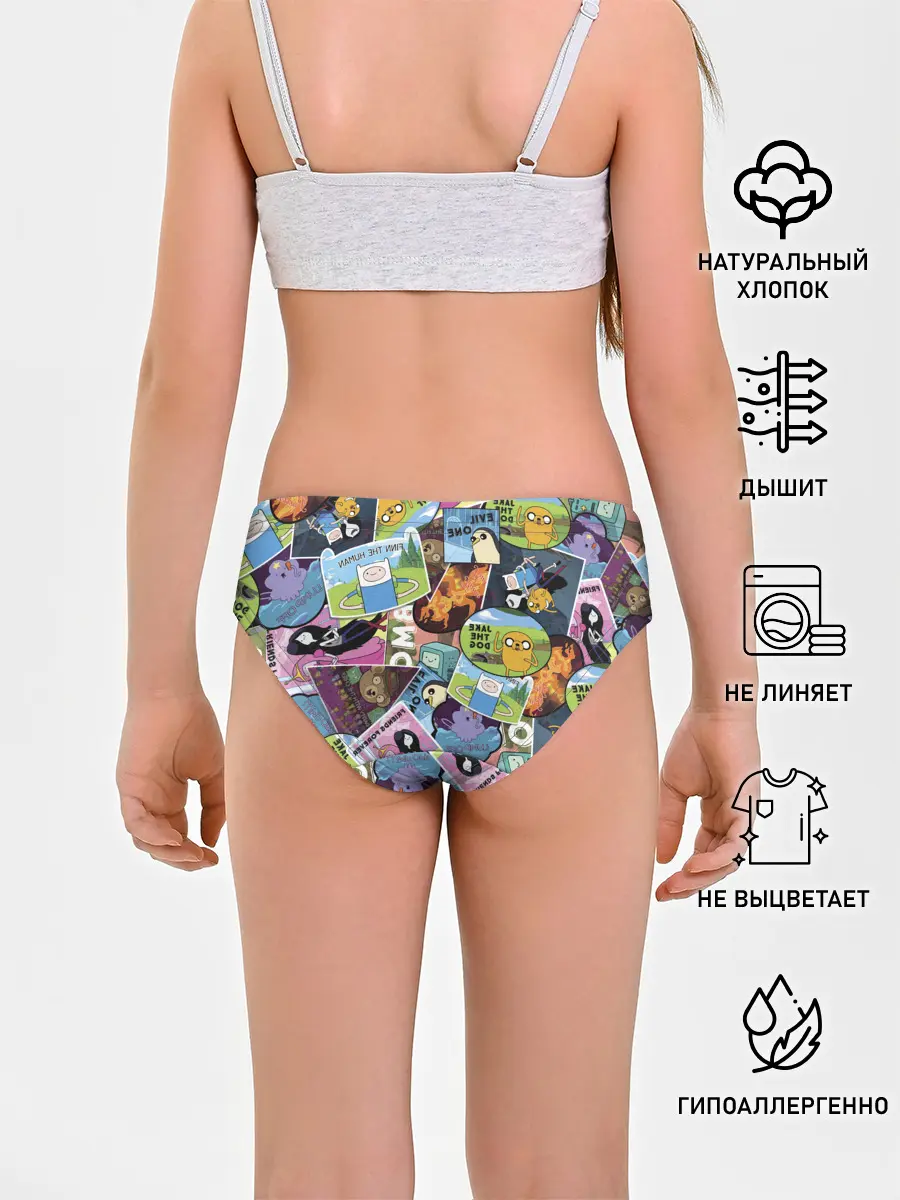 Трусы для девочек / Время Приключений