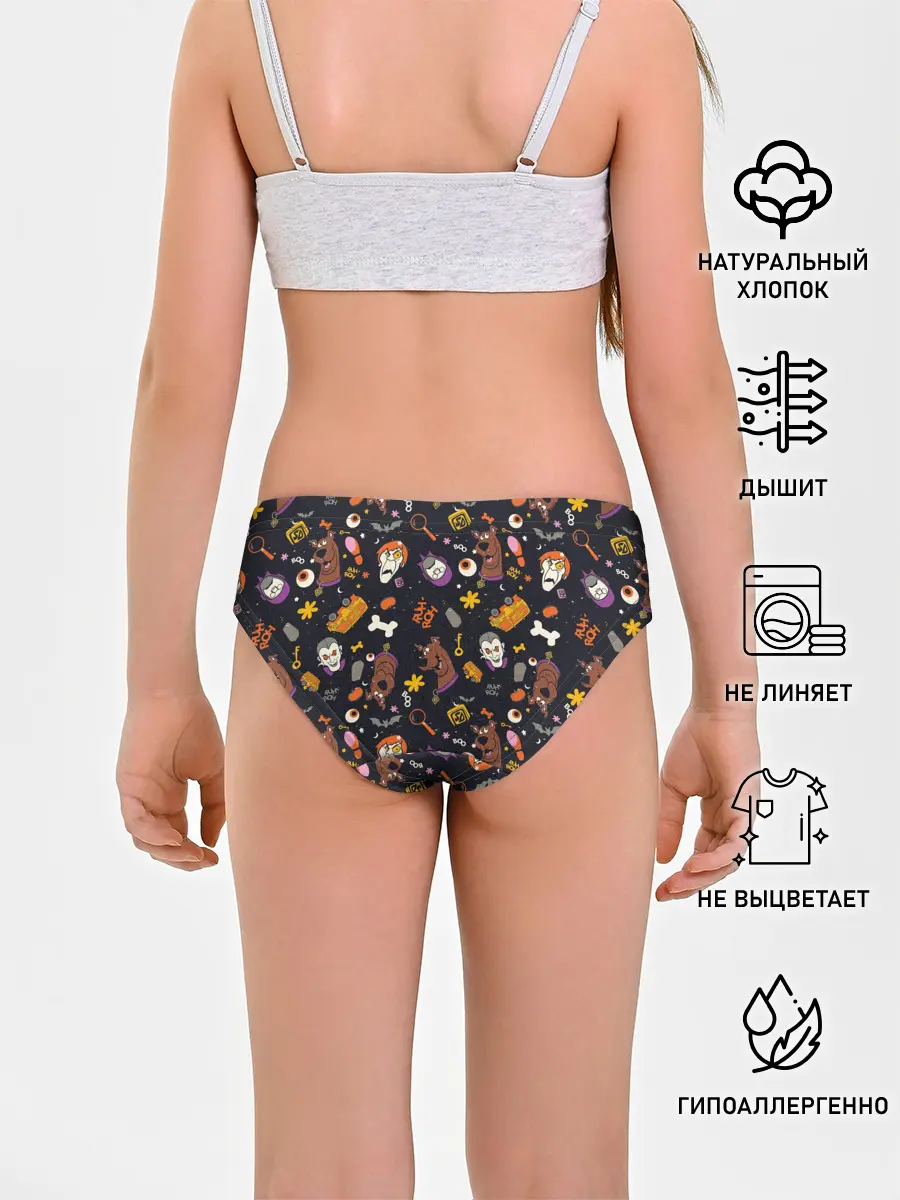 Трусы для девочек / Скуби-Ду Хэллоуин паттерн