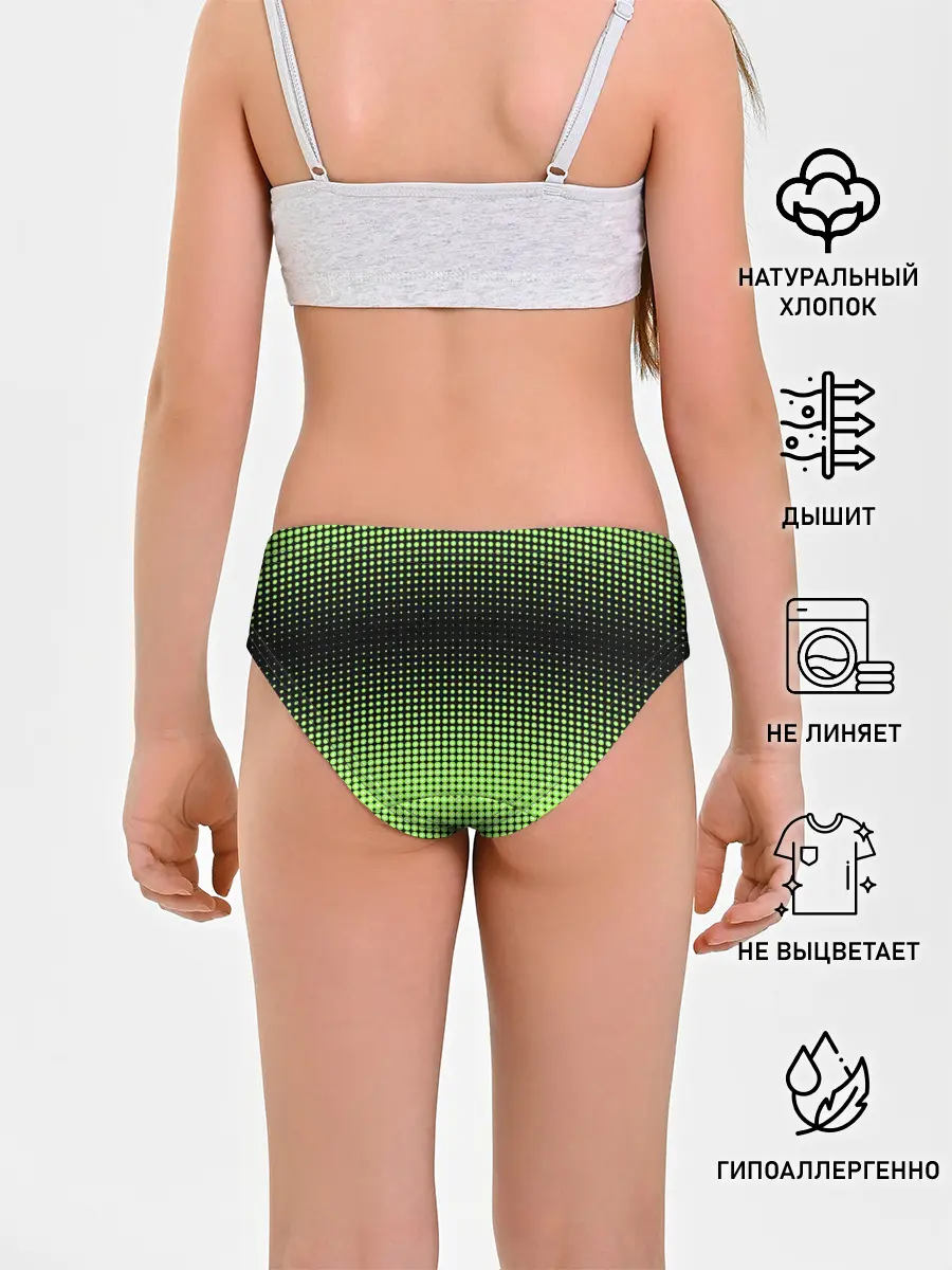 Трусы для девочек / Симметрия