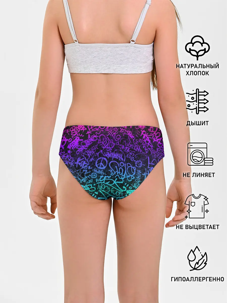 Трусы для девочек / Граффити Neon