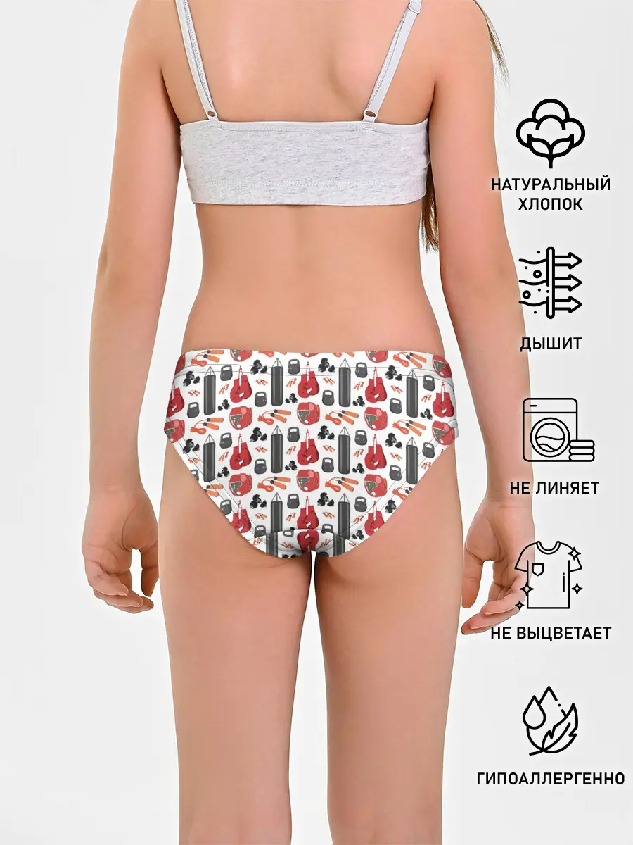 Трусы для девочек / Бокс