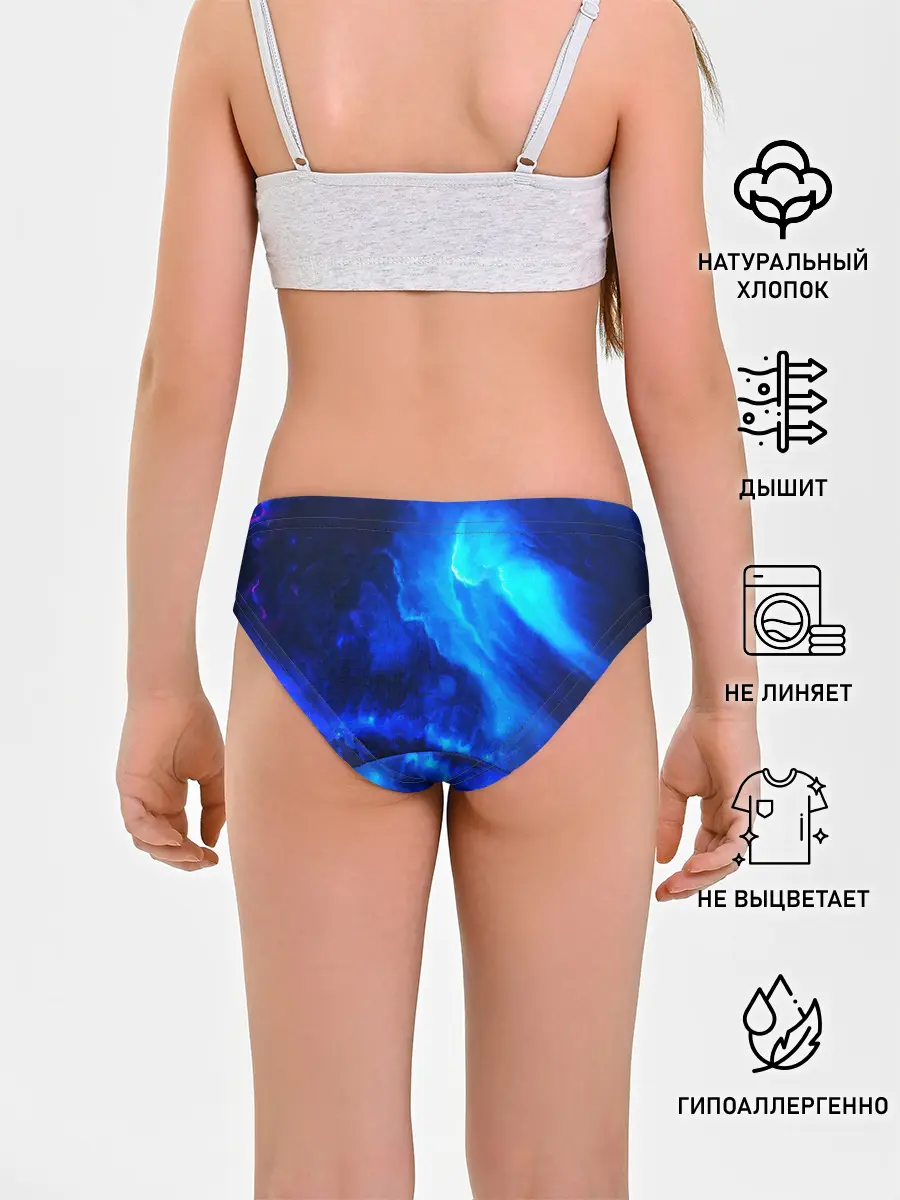 Трусы для девочек / СИНИЙ КОСМОС