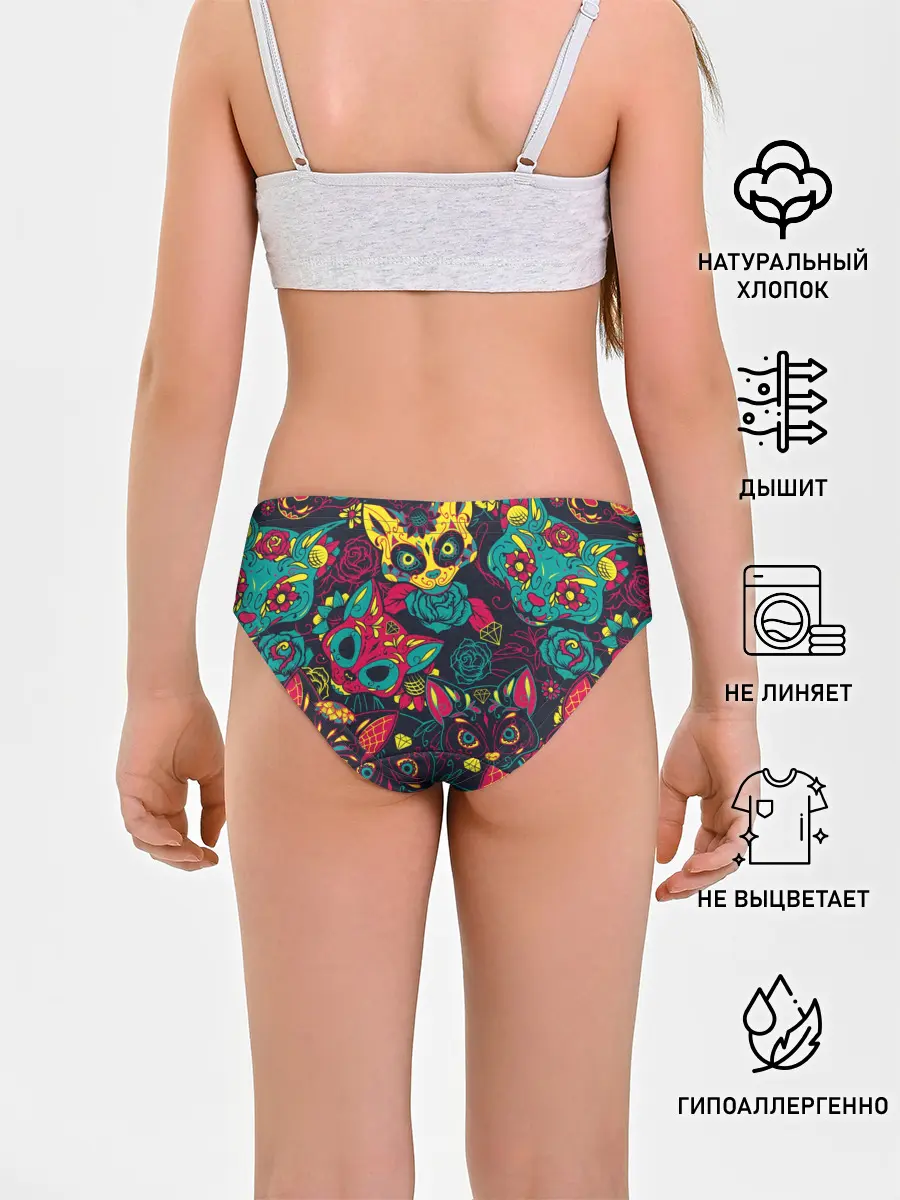 Трусы для девочек / Кошачий День Мёртвых