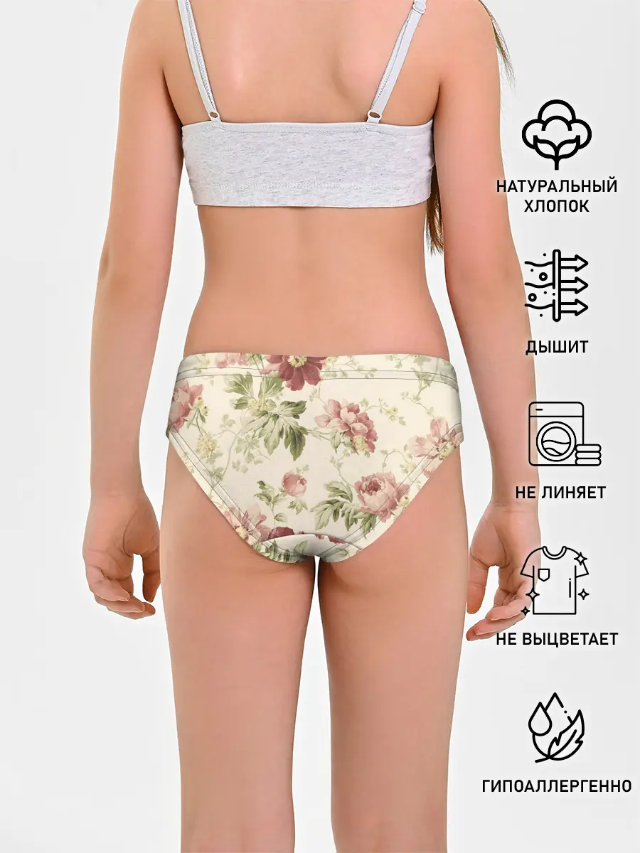 Трусы для девочек / Цветы