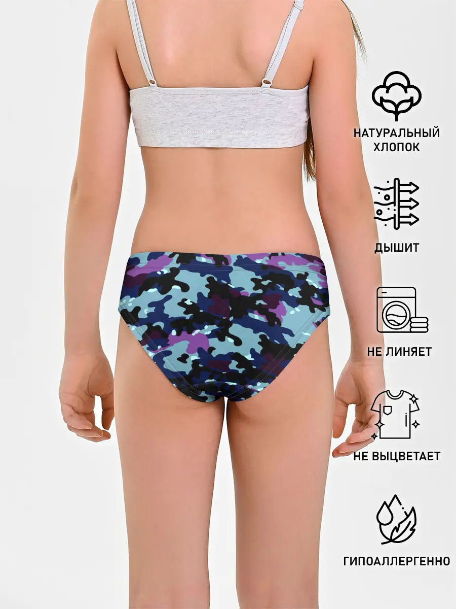 Трусы для девочек / Камуфляж