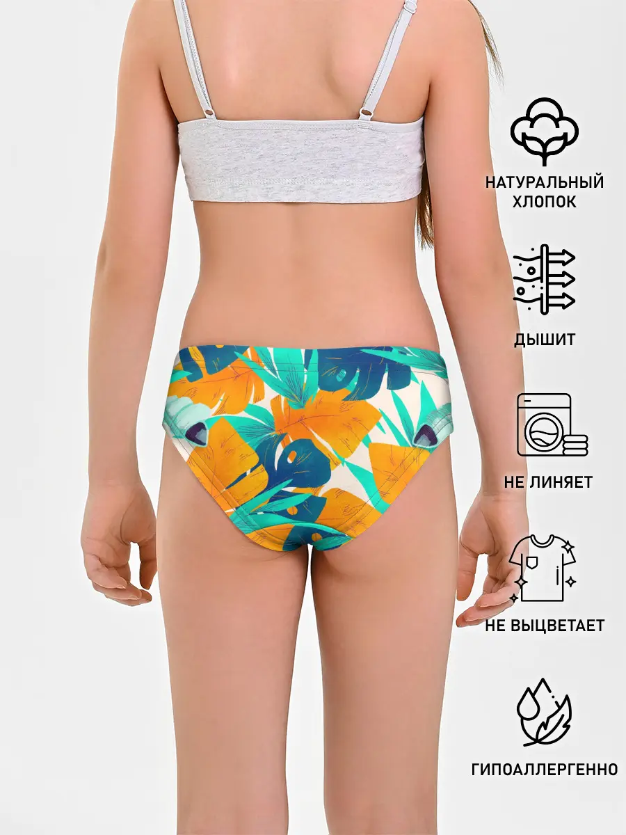 Трусы для девочек / Тропики