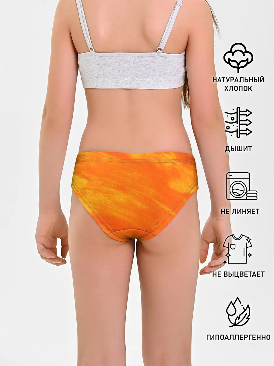 Трусы для девочек / ОРАНЖЕВАЯ КРАСКА