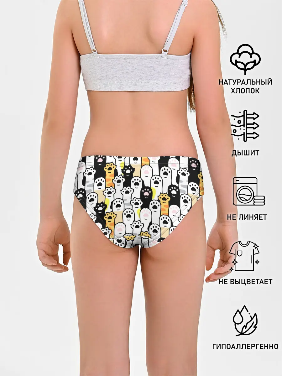 Трусы для девочек / КОШАЧИЬ ЛАПЫ