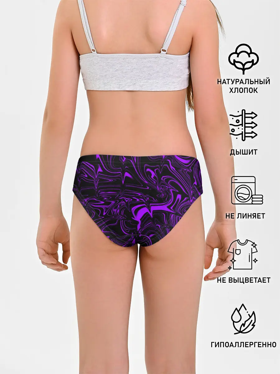 Трусы для девочек / Жидкий градиент