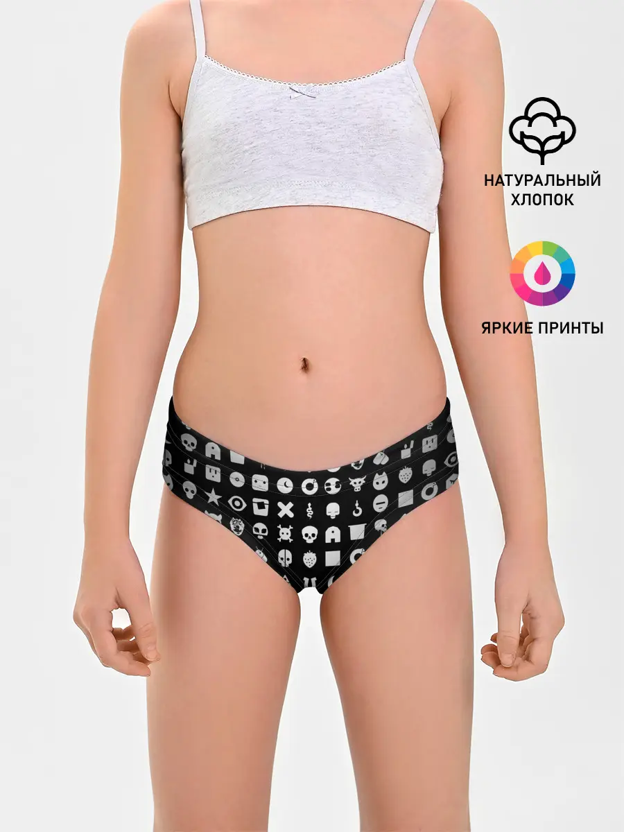 Трусы для девочек / Любовь смерть и роботы