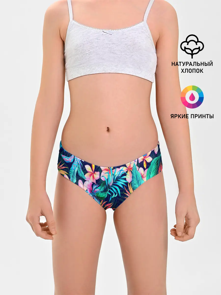 Трусы для девочек / TROPIC FLOWER
