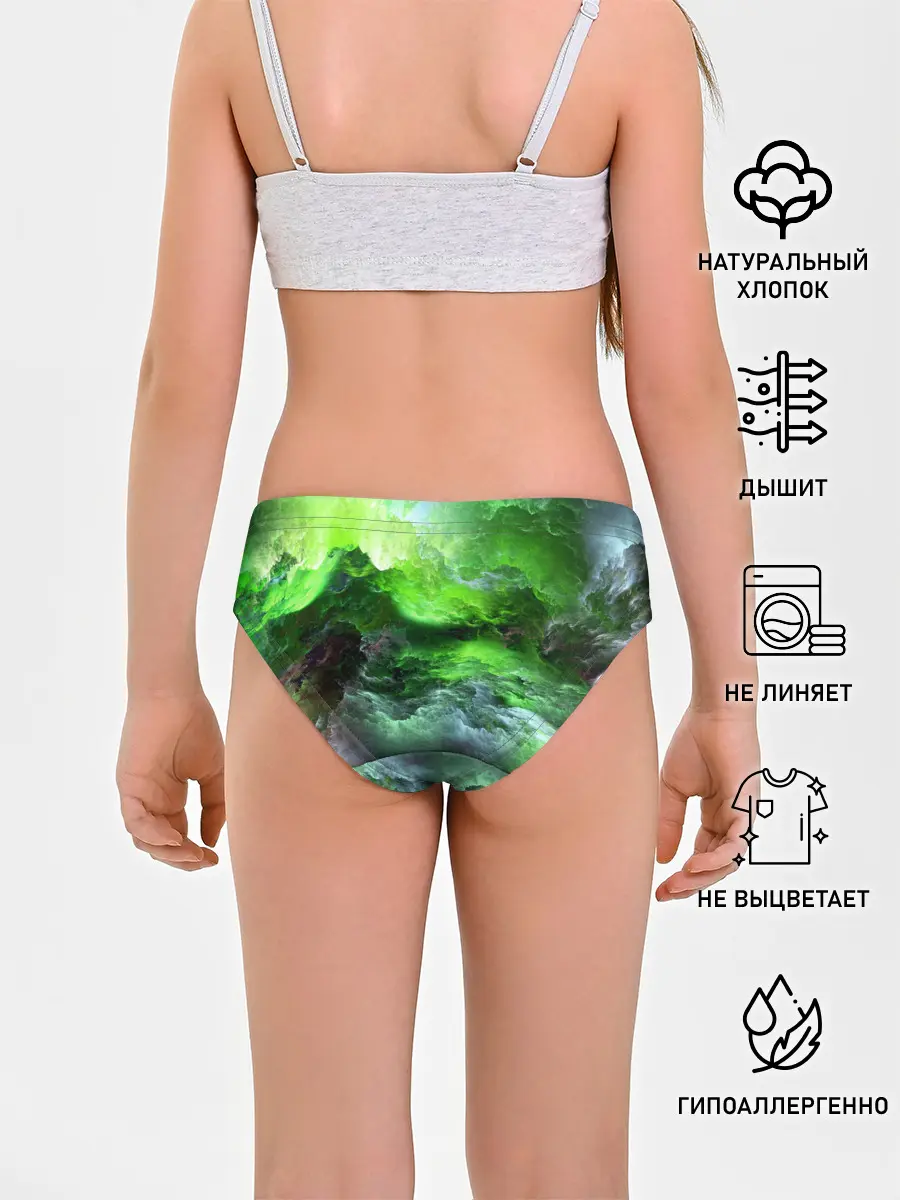Трусы для девочек / GREEN SPACE | ЗЕЛЁНЫЙ КОСМОС