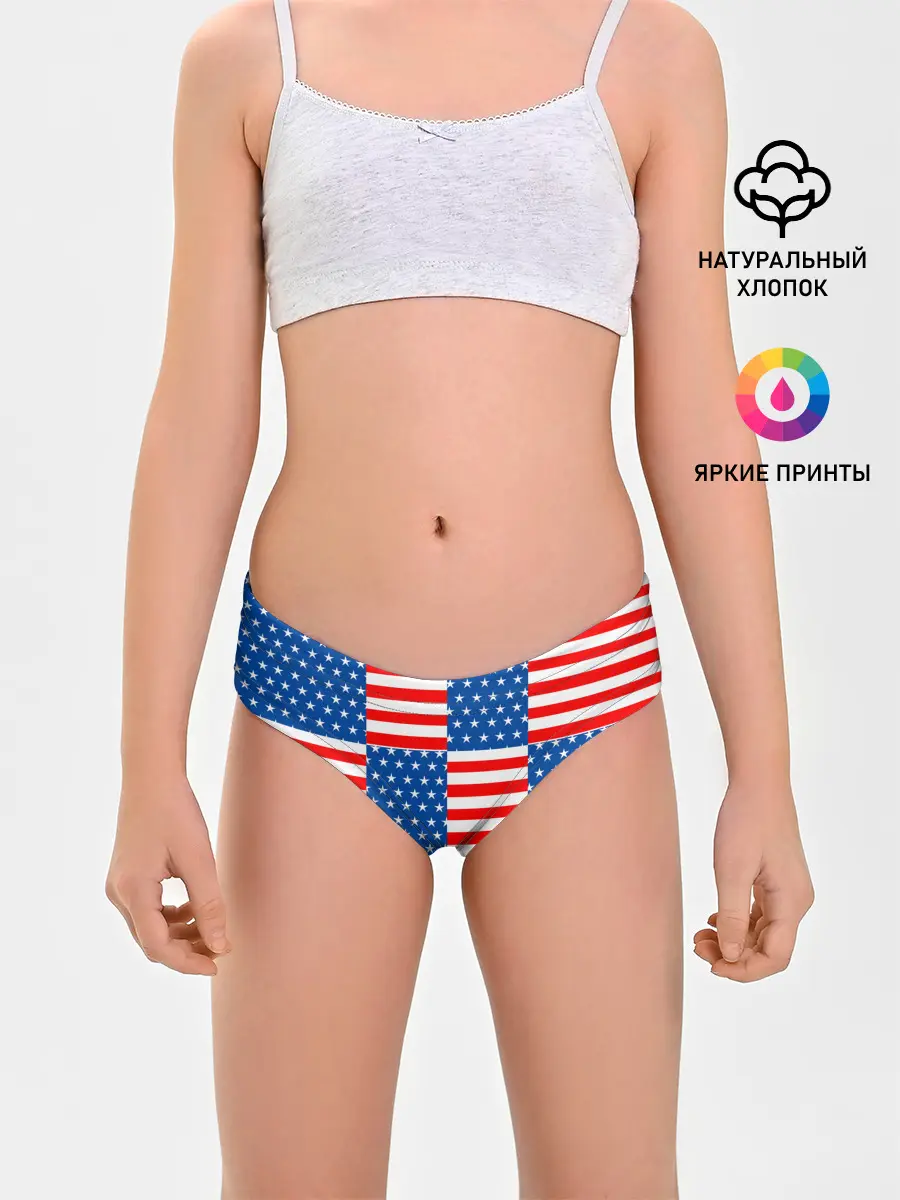 Трусы для девочек / США