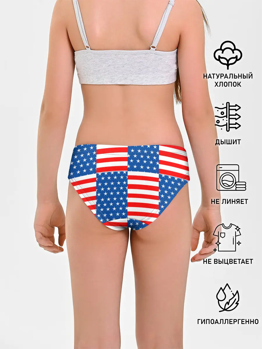Трусы для девочек / США