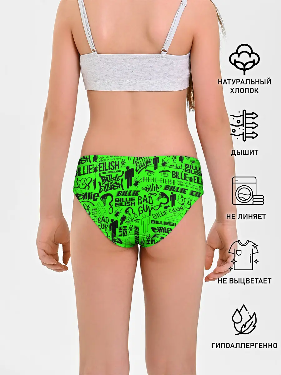 Трусы для девочек / BILLIE EILISH | БИЛЛИ АЙЛИШ LOGOBOMBING