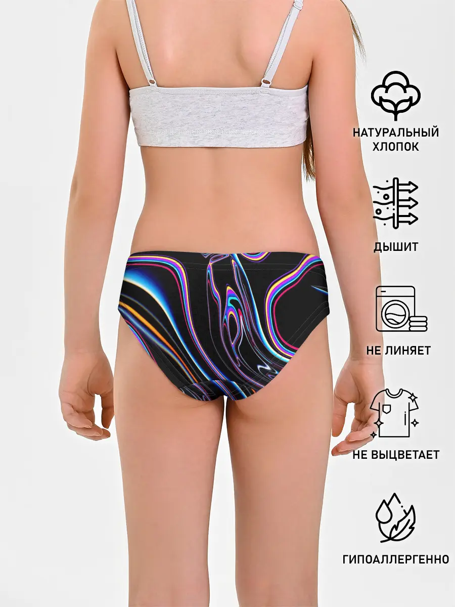 Трусы для девочек / Отражение