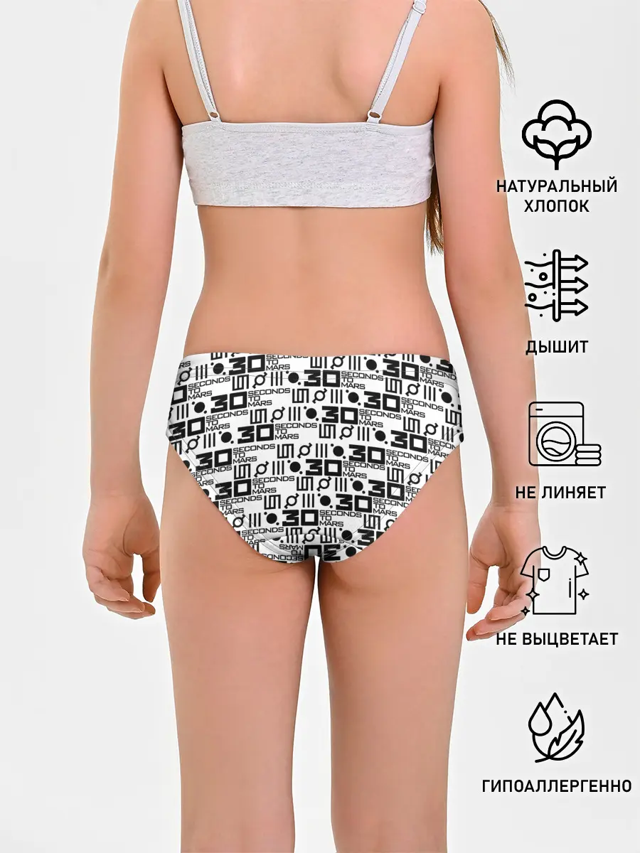Трусы для девочек / 30 SECONDS TO MARS
