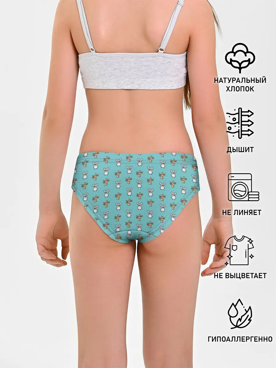 Трусы для девочек / Koala bambuk