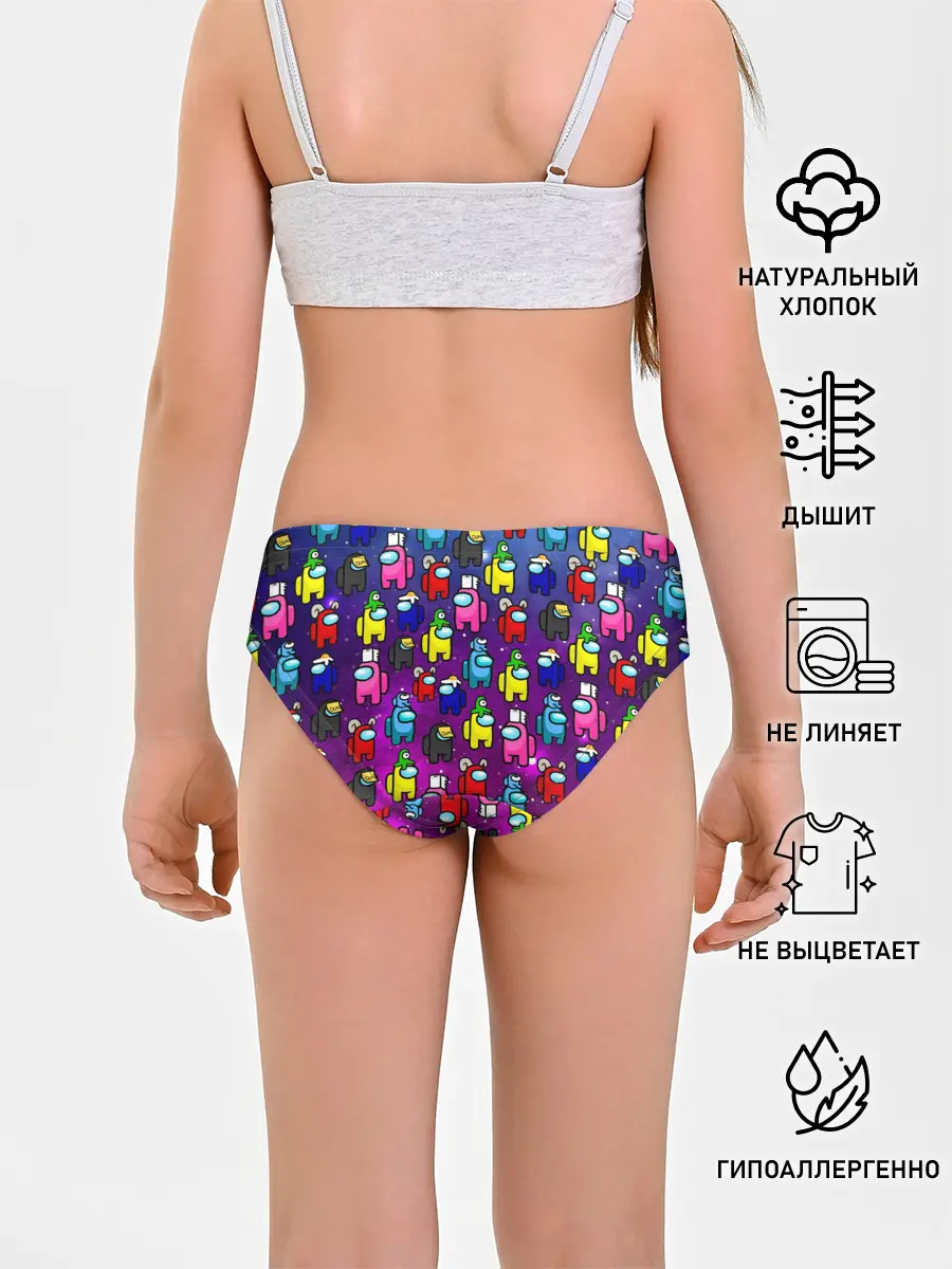 Трусы для девочек / AMONG US