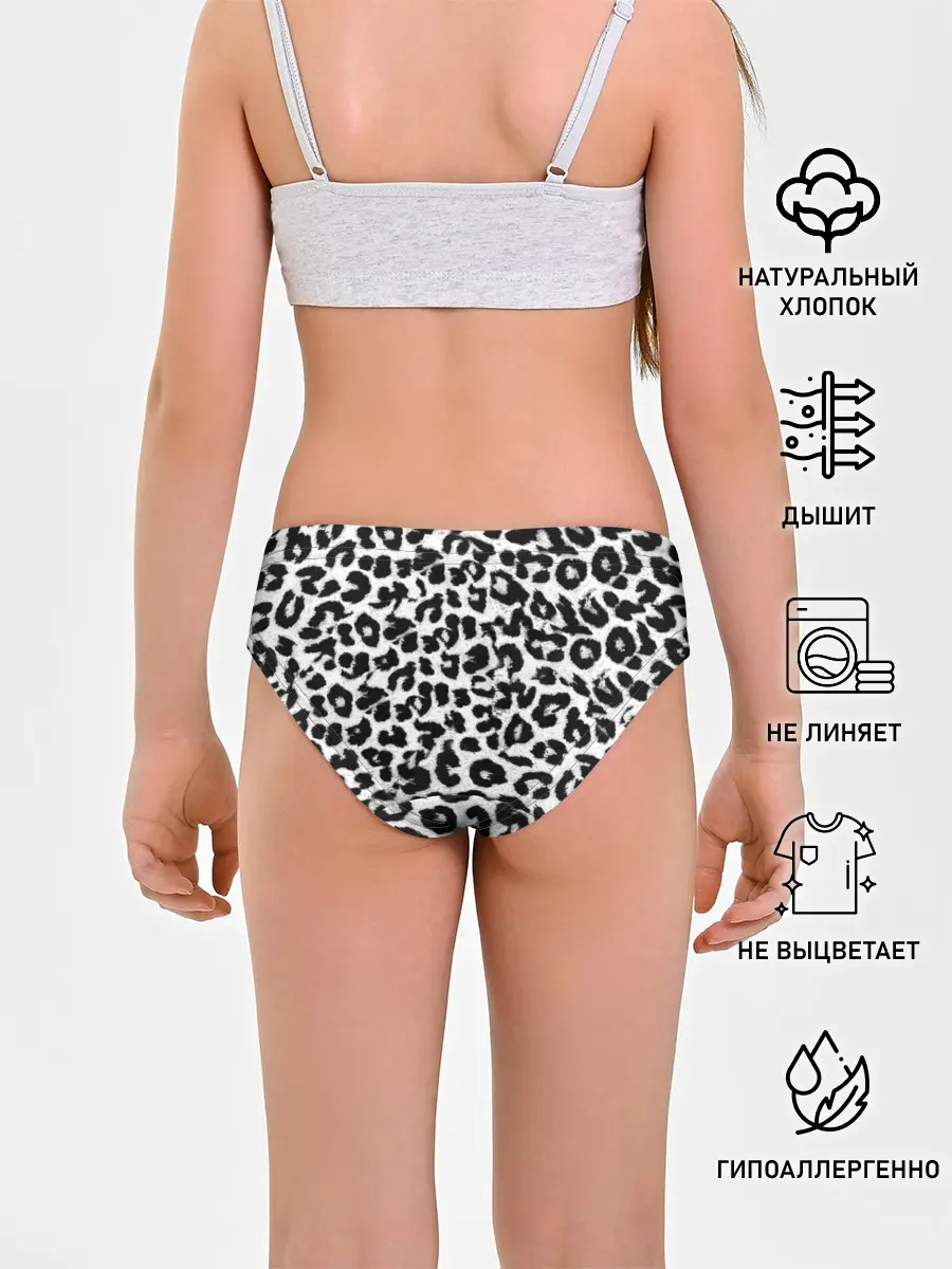 Трусы для девочек / Снежный Барс