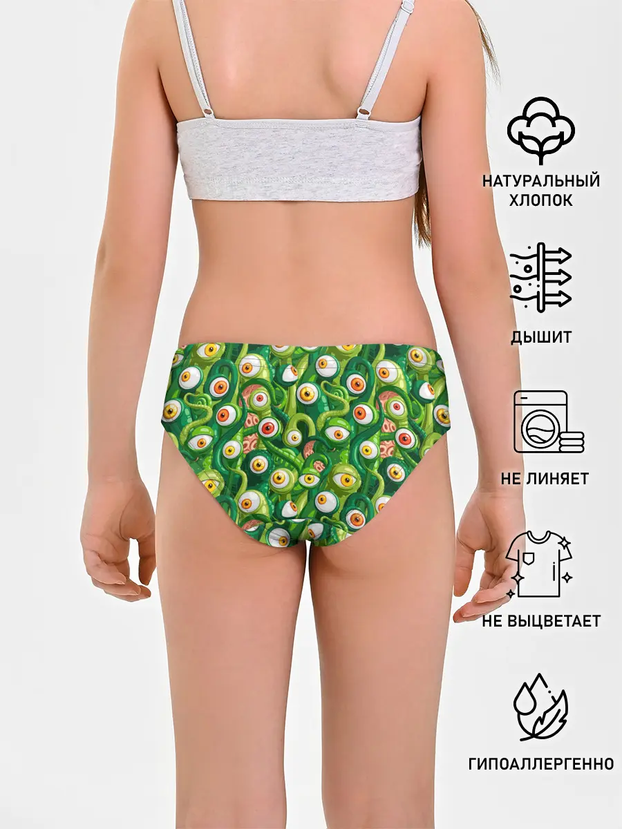 Трусы для девочек / Щупальца с глазами