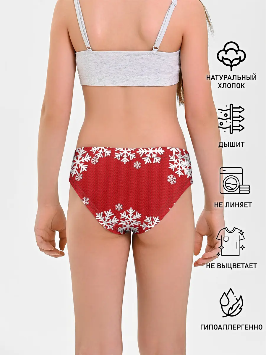 Трусы для девочек / Снежинки