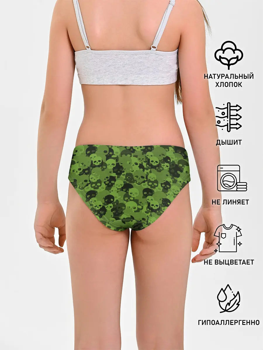 Трусы для девочек / Камуфляж Черепа | Текстура