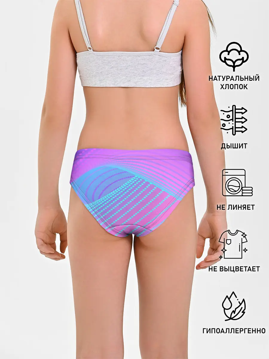 Трусы для девочек / Линии точки полосы неон яркий