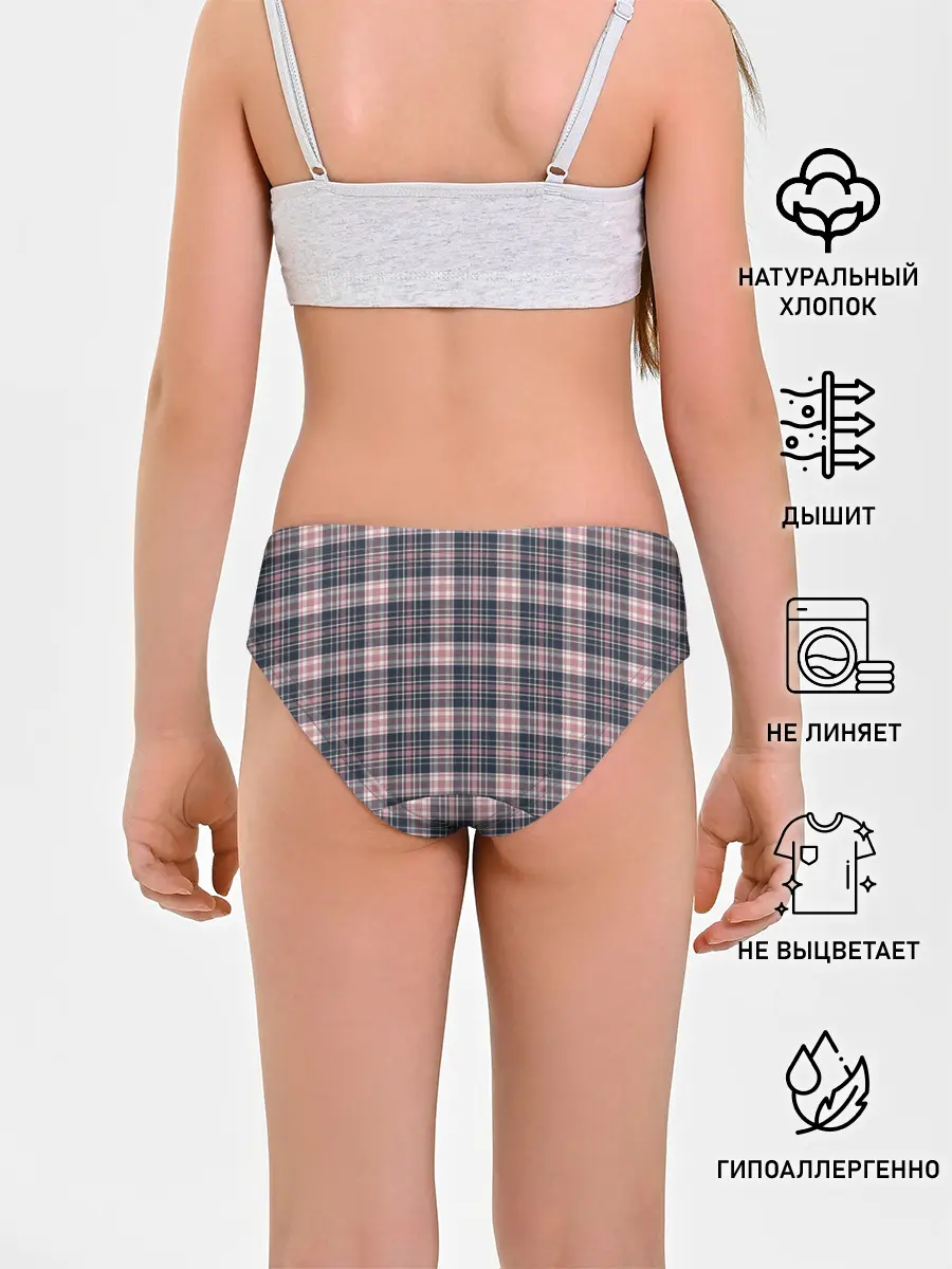 Трусы для девочек / Клеточный узор