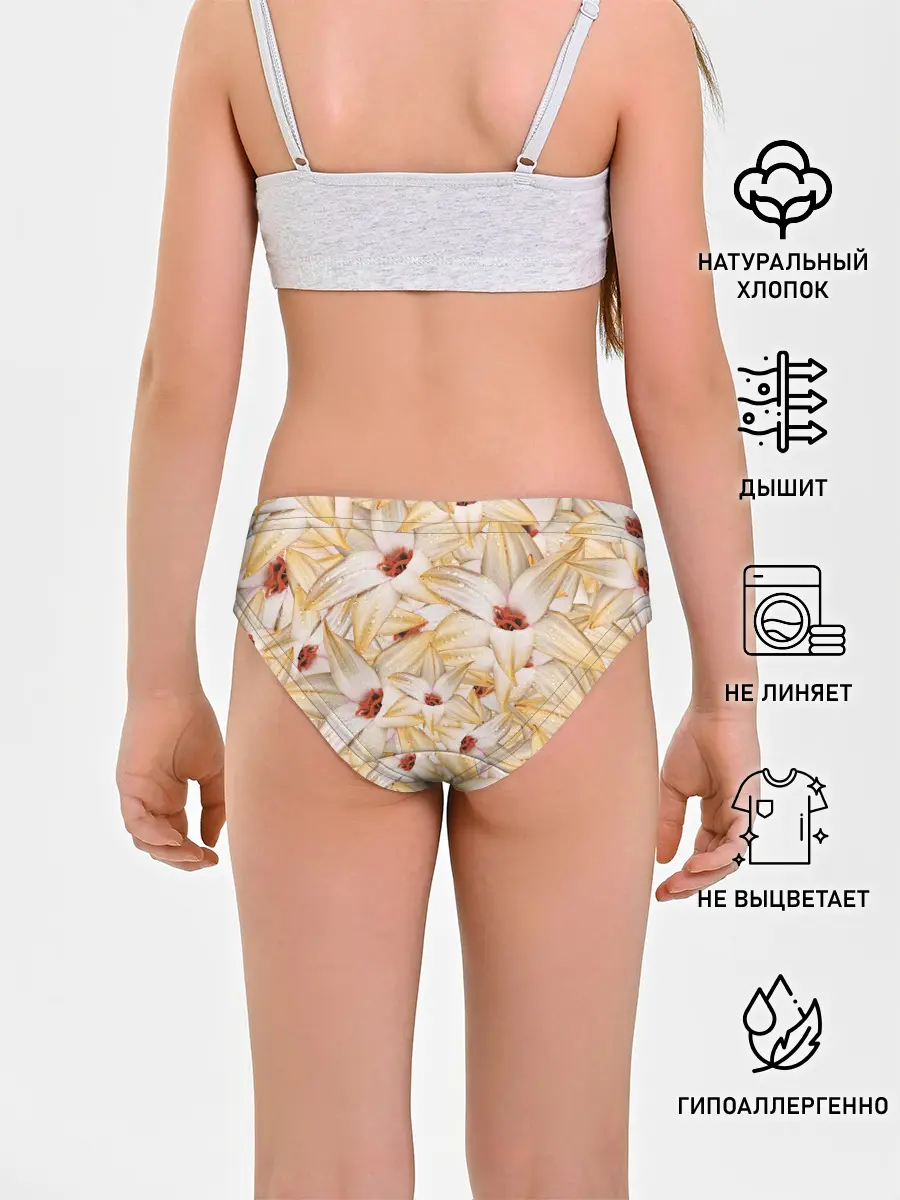 Трусы для девочек / Яркие Цветы