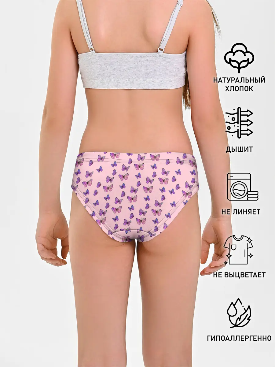 Трусы для девочек / Бабочки фиолетовые | 2